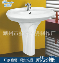 衛(wèi)生潔具促銷 第6頁精選，低價(jià)批發(fā)，專業(yè)銷售一站式服務(wù)