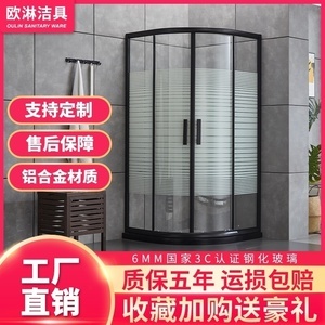 移動整體浴房 引領現代衛浴空間新風尚的銷售策略與市場前景